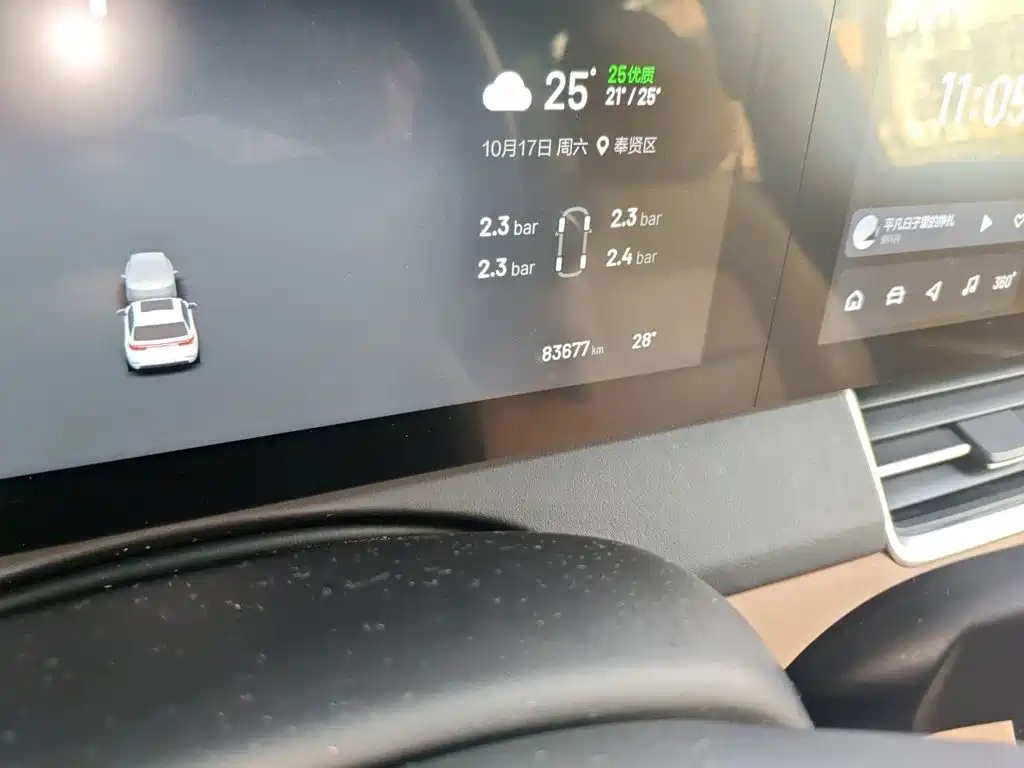 Li Auto Li ONE — миниатюра 13