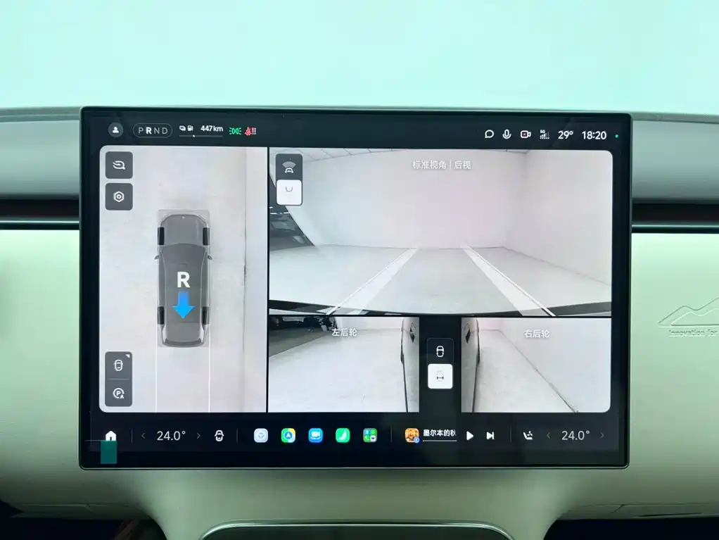 Xiaomi Pengcheng N90 — миниатюра 10