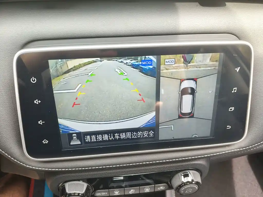 Nissan Kicks — миниатюра 19