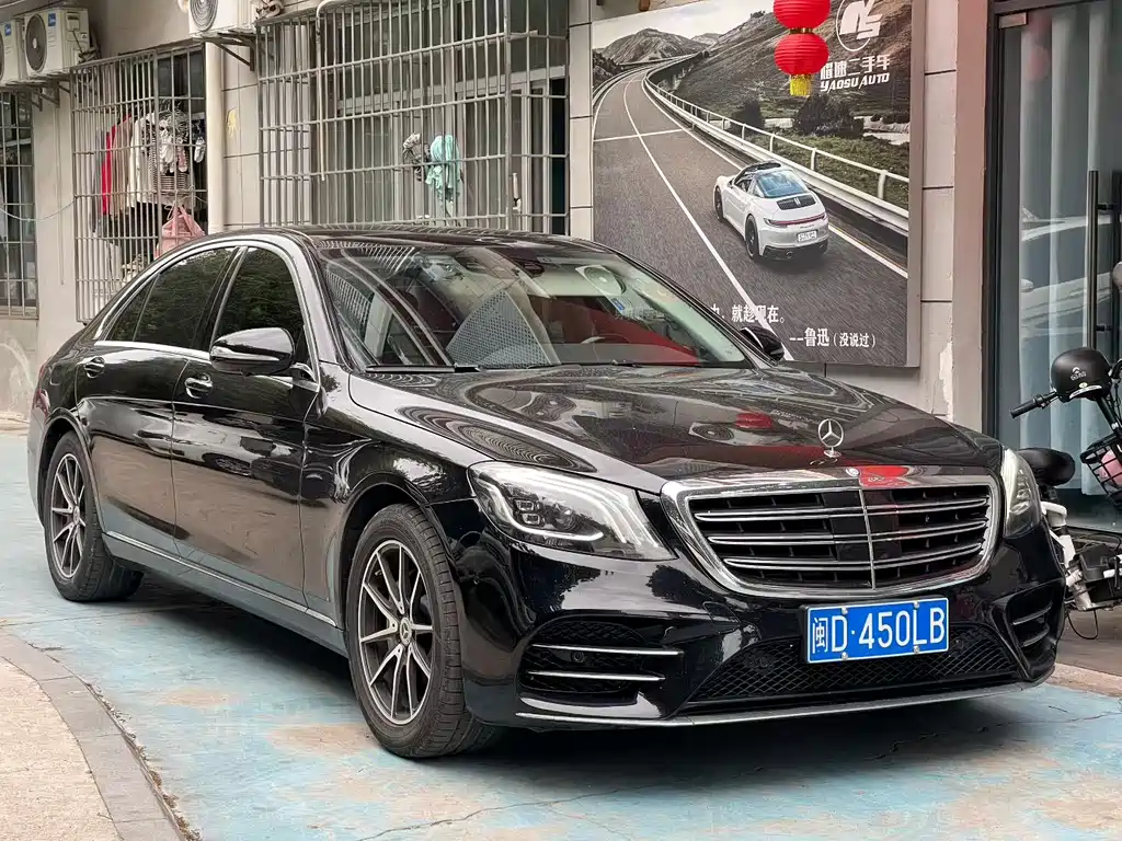 Mercedes-Benz S-Class S 2016 S 320 L Luxury