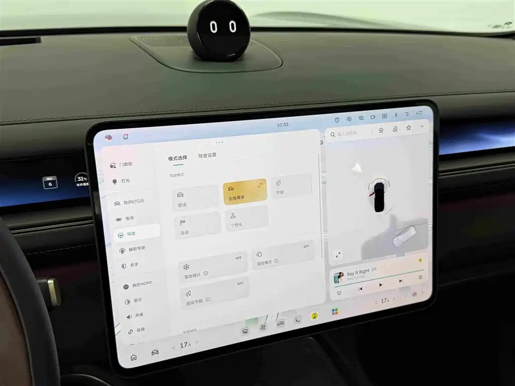 NIO ES8 — миниатюра 20