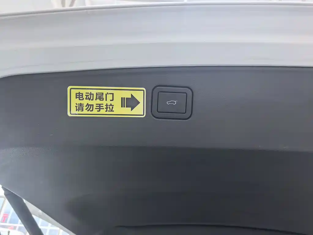 Haval Cool Dog — миниатюра 16