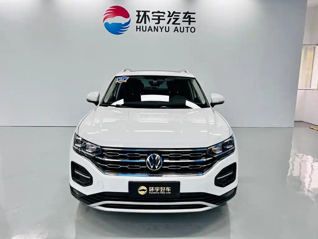 VOLKSWAGEN TANYUE