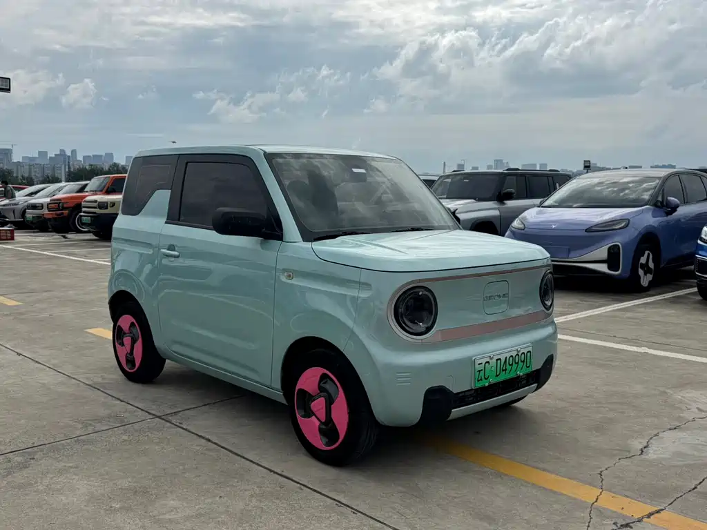 Galaxy Panda — миниатюра 3