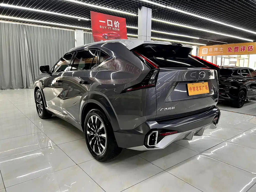 GAC Motor Shadow Cool — миниатюра 4