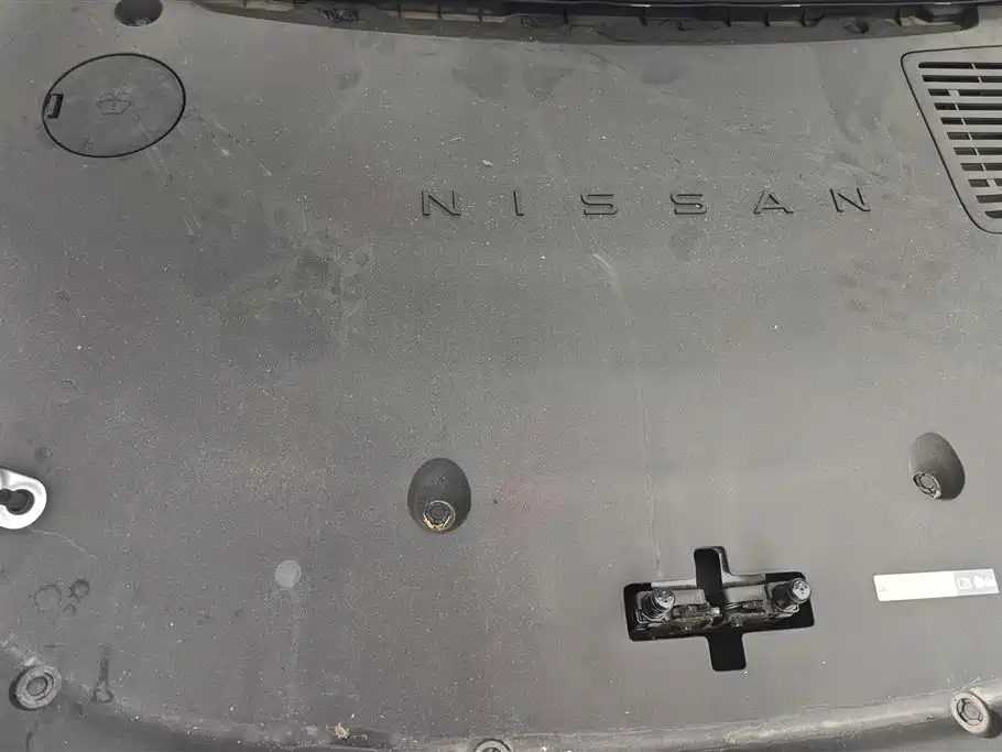 Nissan N7 2025 510 Max