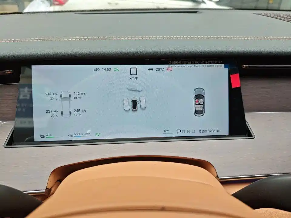 BYD Han L — миниатюра 5