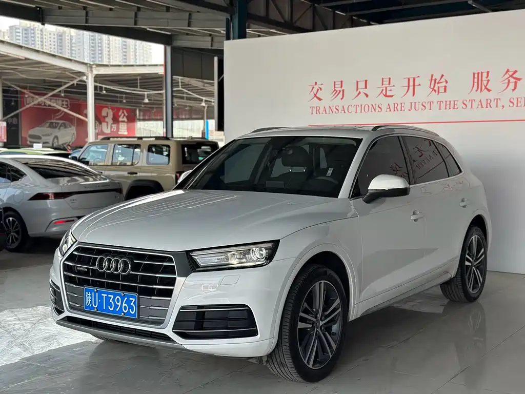 Audi Q5L