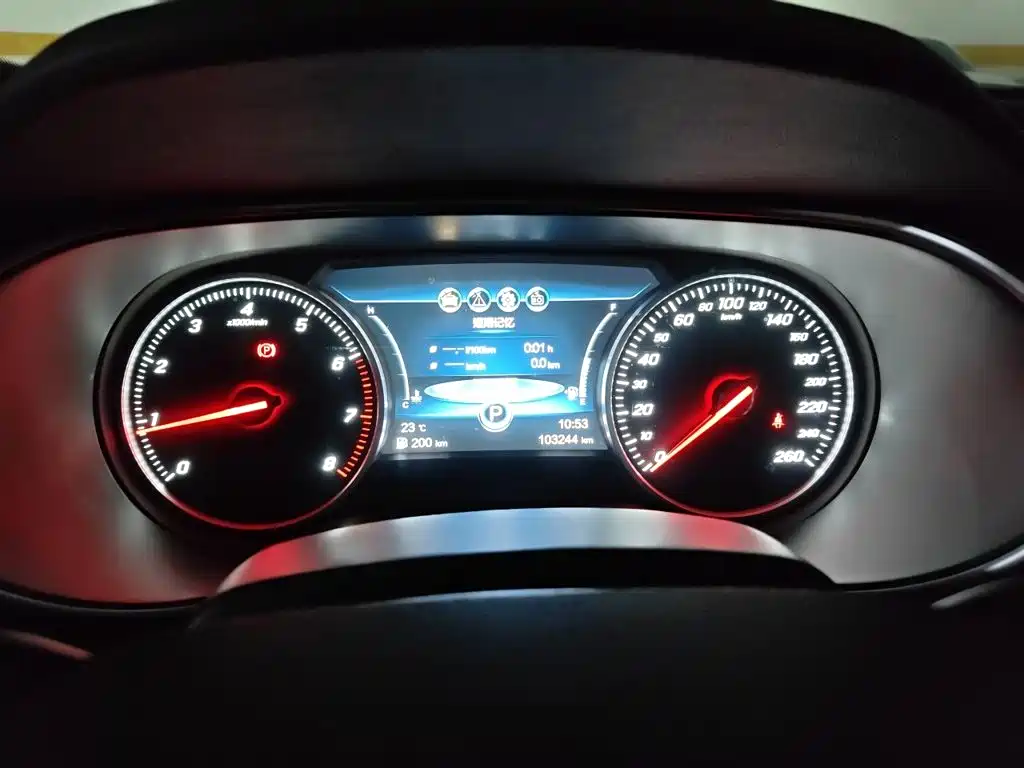 Hongqi Hongqi H5 — миниатюра 7