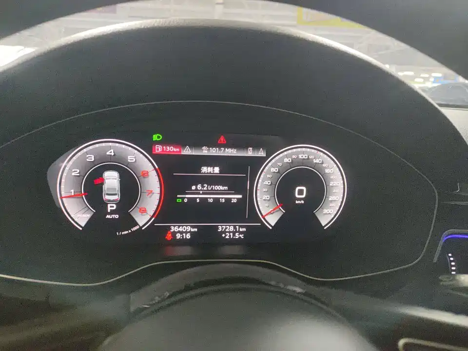 Audi A4L — миниатюра 4
