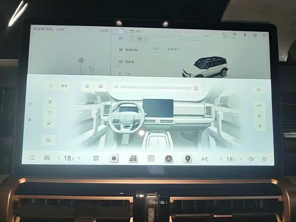 iCAR iCAR 03 — миниатюра 13