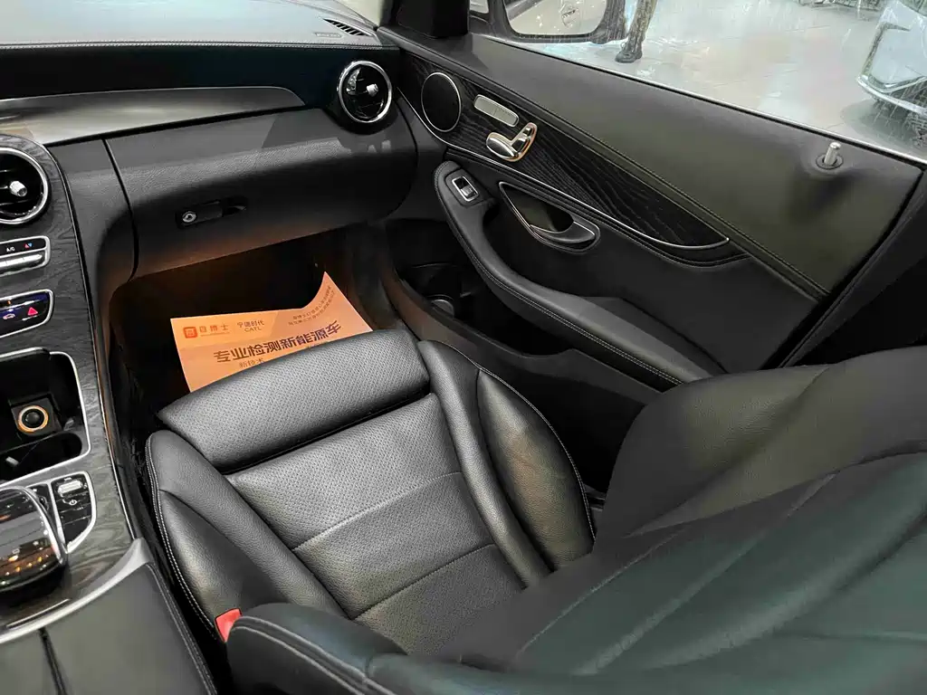Mercedes-Benz C-Class — миниатюра 13