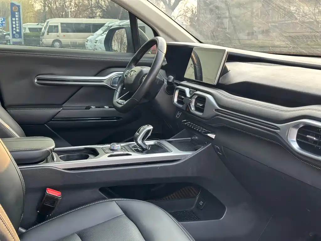 GEELY AUTOMOBILE HAOYUE