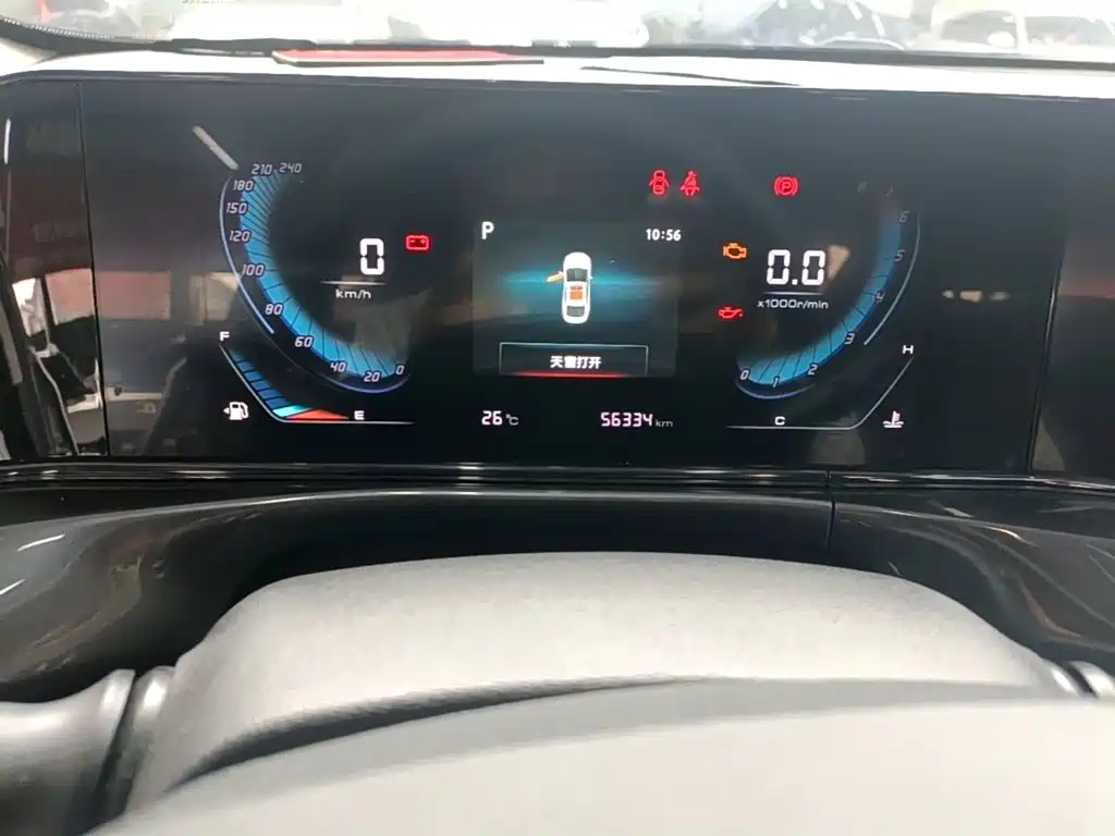 Changan Eado — миниатюра 12