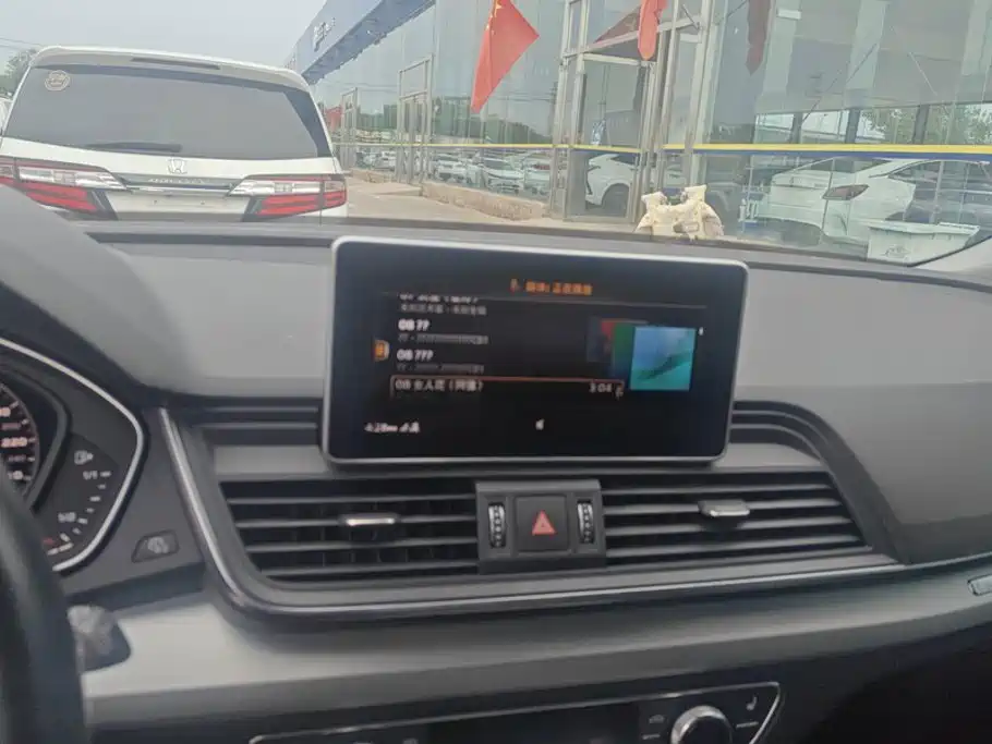 Audi Q5L — миниатюра 13