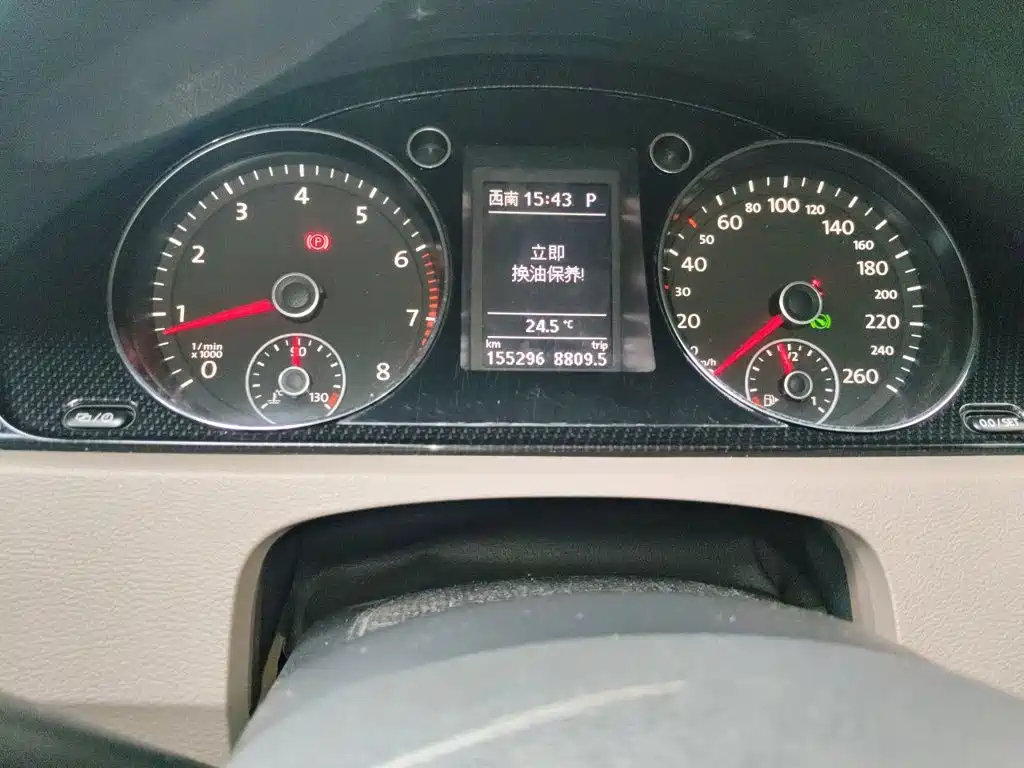 Volkswagen Magotan — миниатюра 13