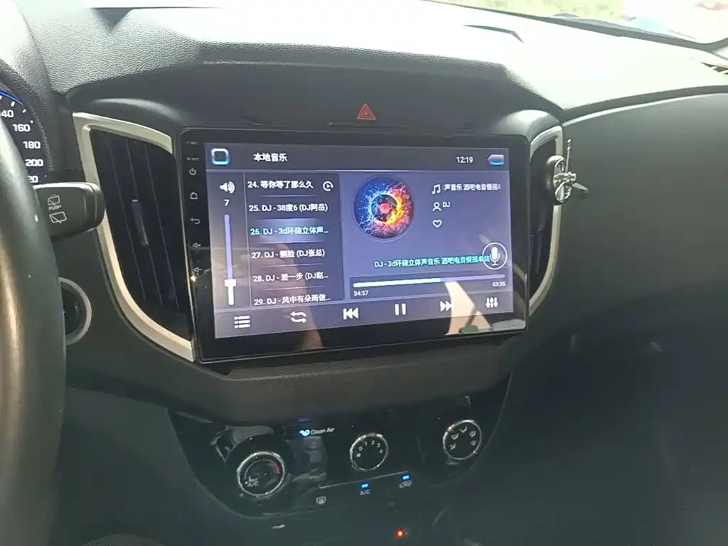 Hyundai ix25 — миниатюра 13