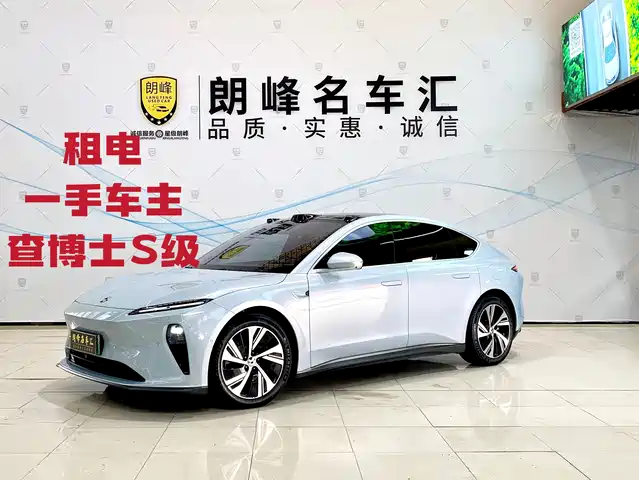NIO ET5