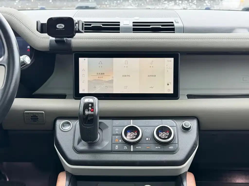 Land Rover Land Rover Defender 2021 90 P400 X-DYNAMIC S