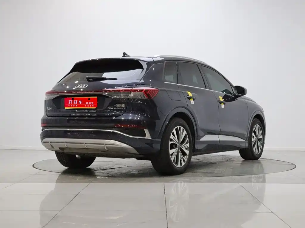 Audi Q4 e-tron — миниатюра 4