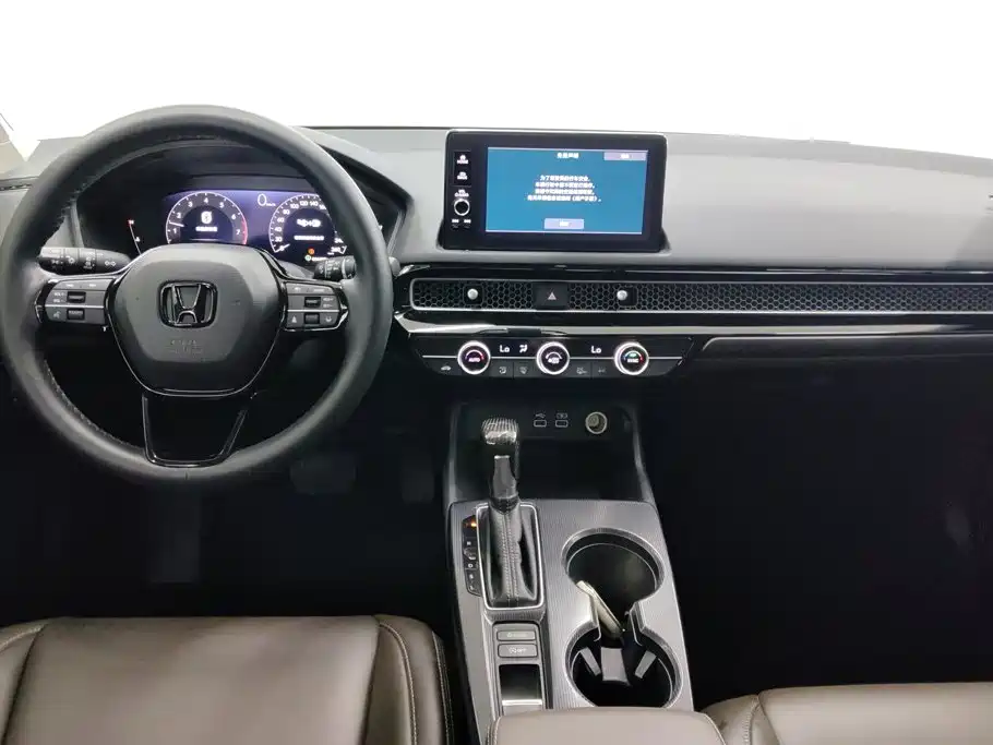 Honda Civic — миниатюра 11