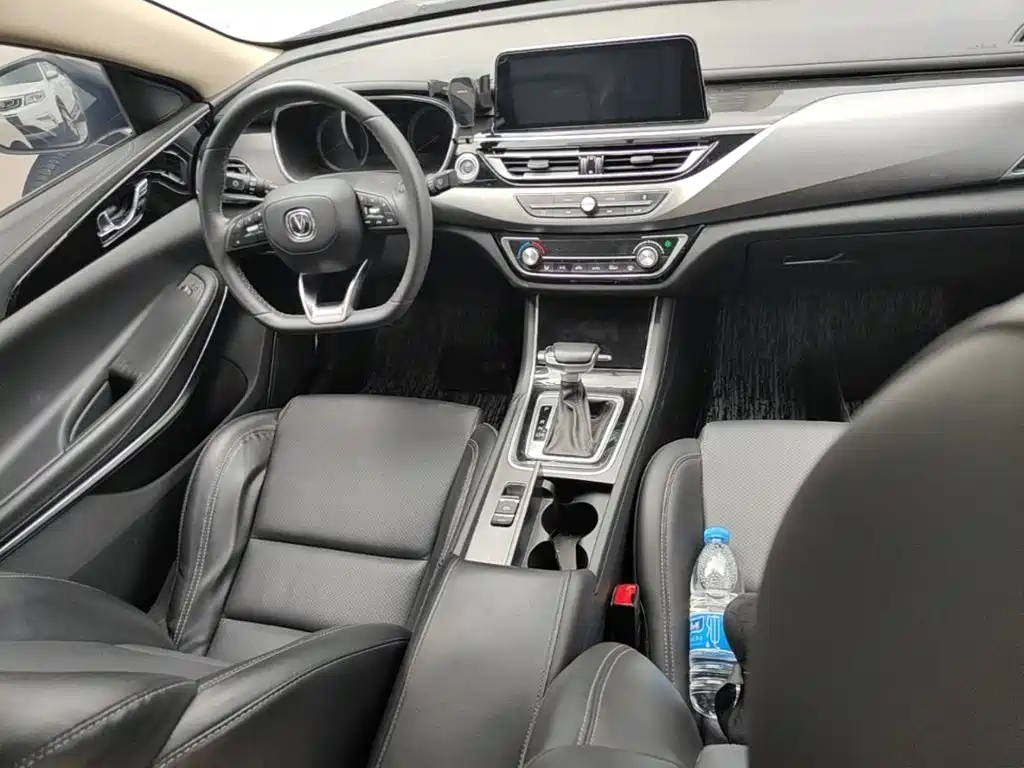 Changan Ruicheng CC — миниатюра 10