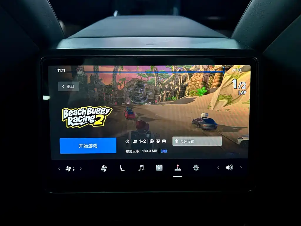 Tesla Model 3 — миниатюра 24