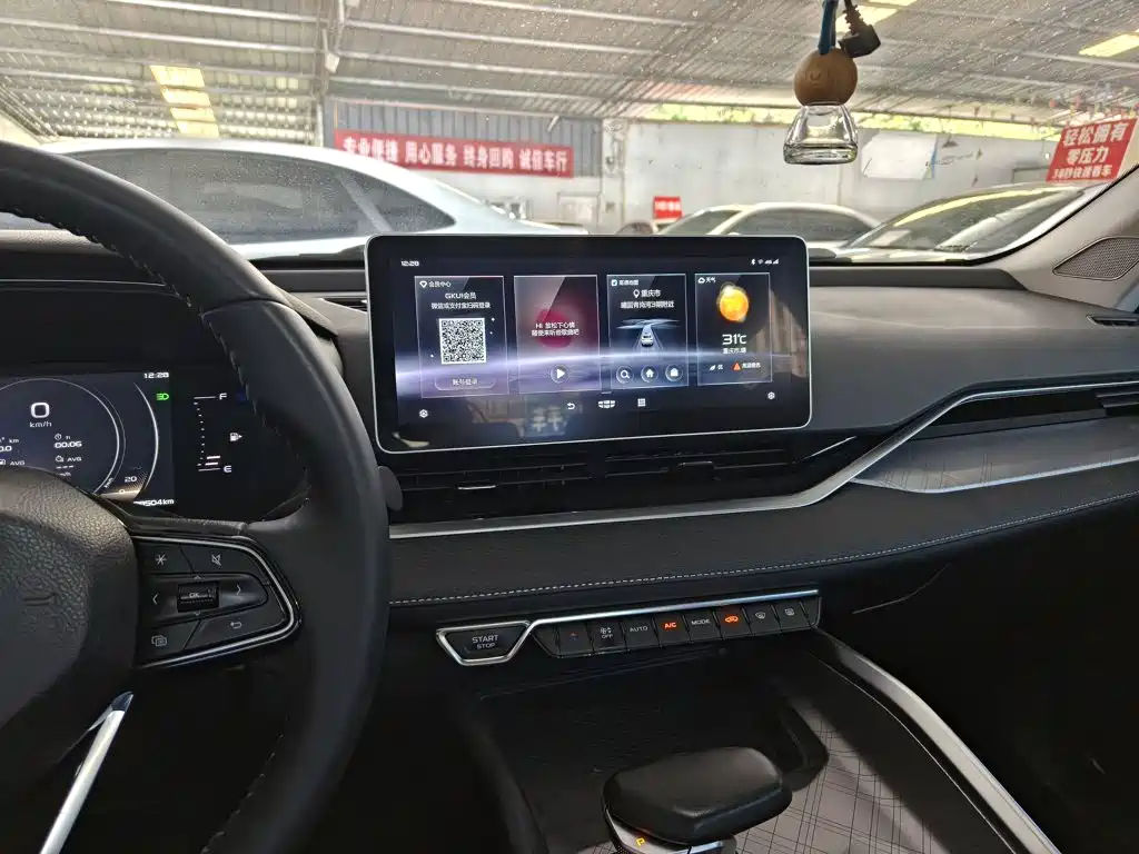 Geely Xingrui — миниатюра 13