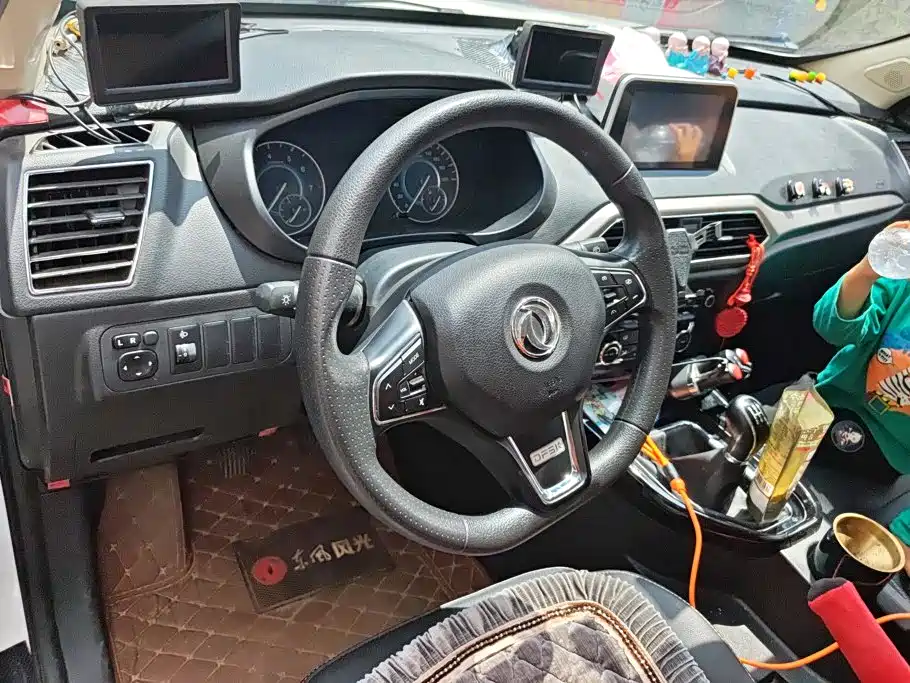 Fengguang Fengguang S560 — миниатюра 12
