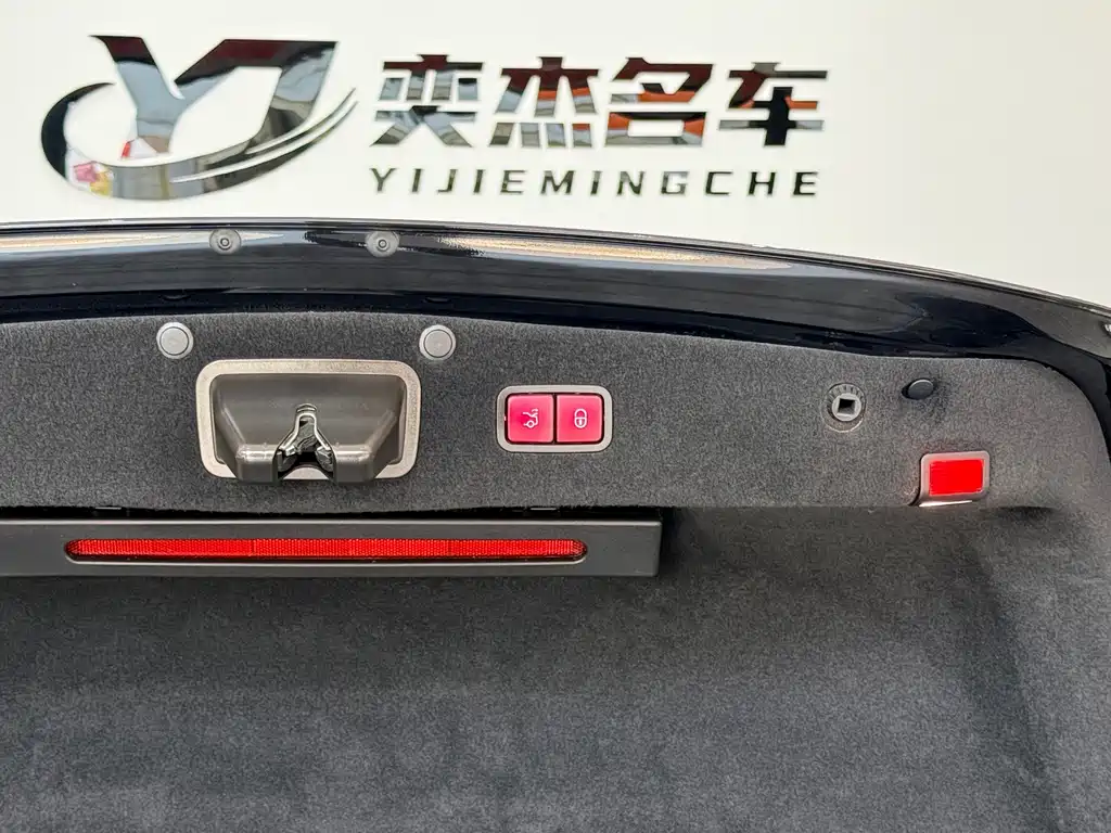 Mercedes-Benz S-Class — миниатюра 18