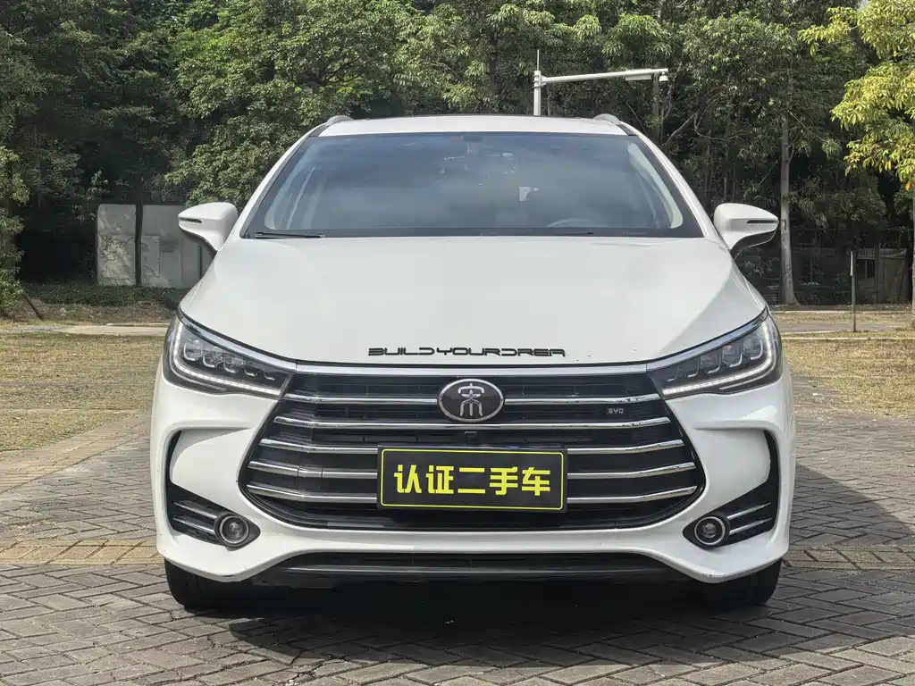 BYD SONG MAX