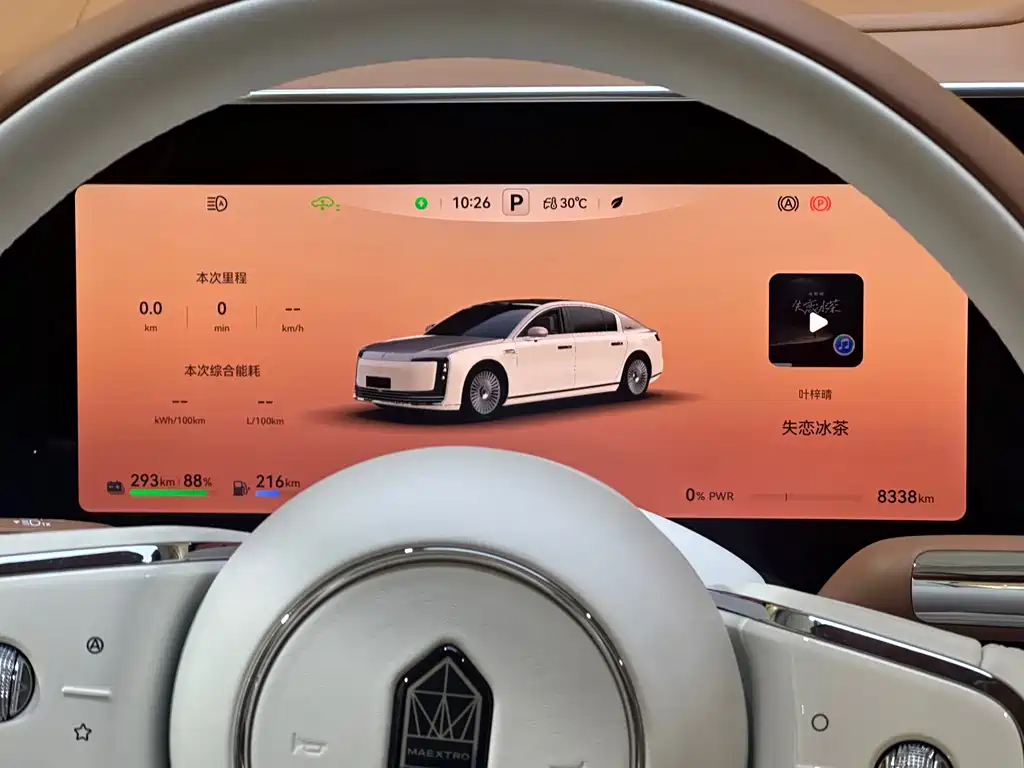 Zunjie Zunjie S800 — миниатюра 16