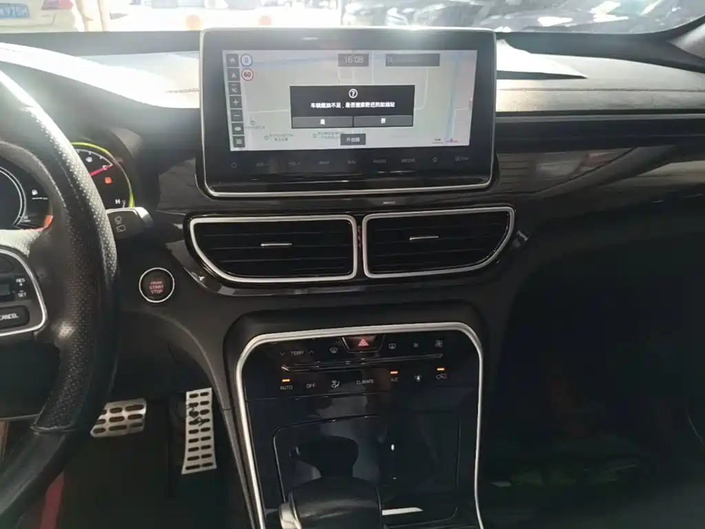 Kia KX5 — миниатюра 13