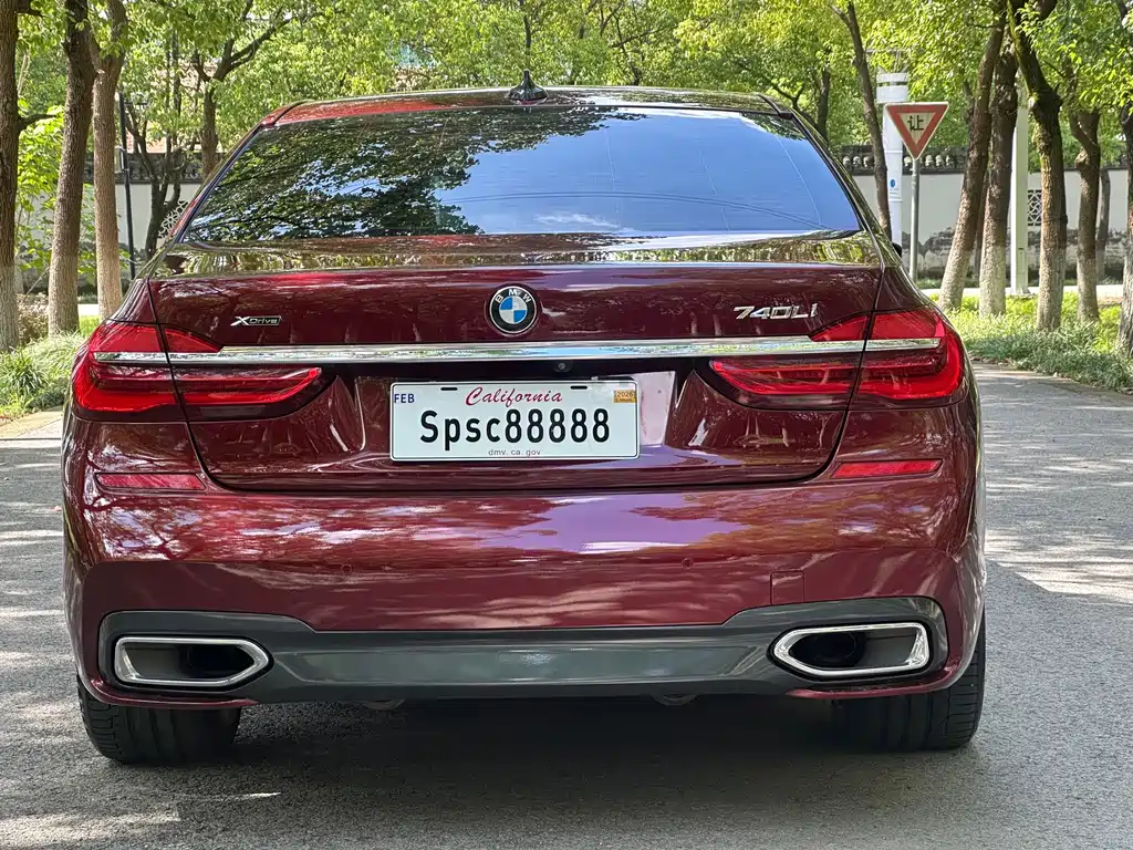 BMW 7 Series — миниатюра 9