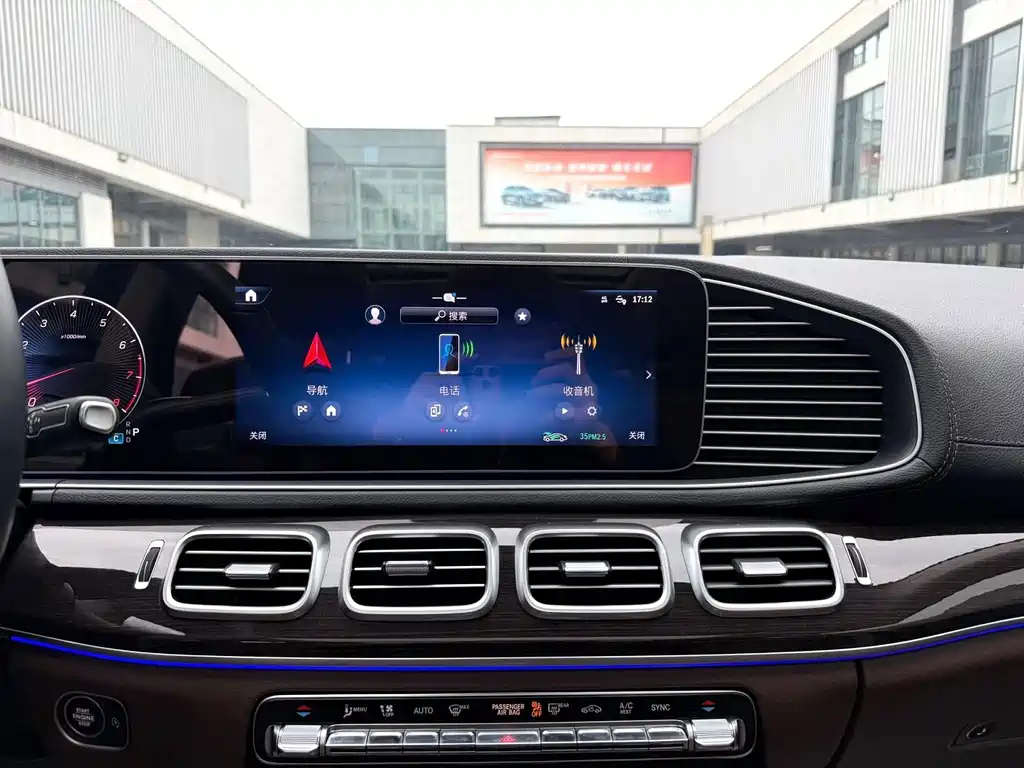 Mercedes-Benz GLE (Import) — миниатюра 16