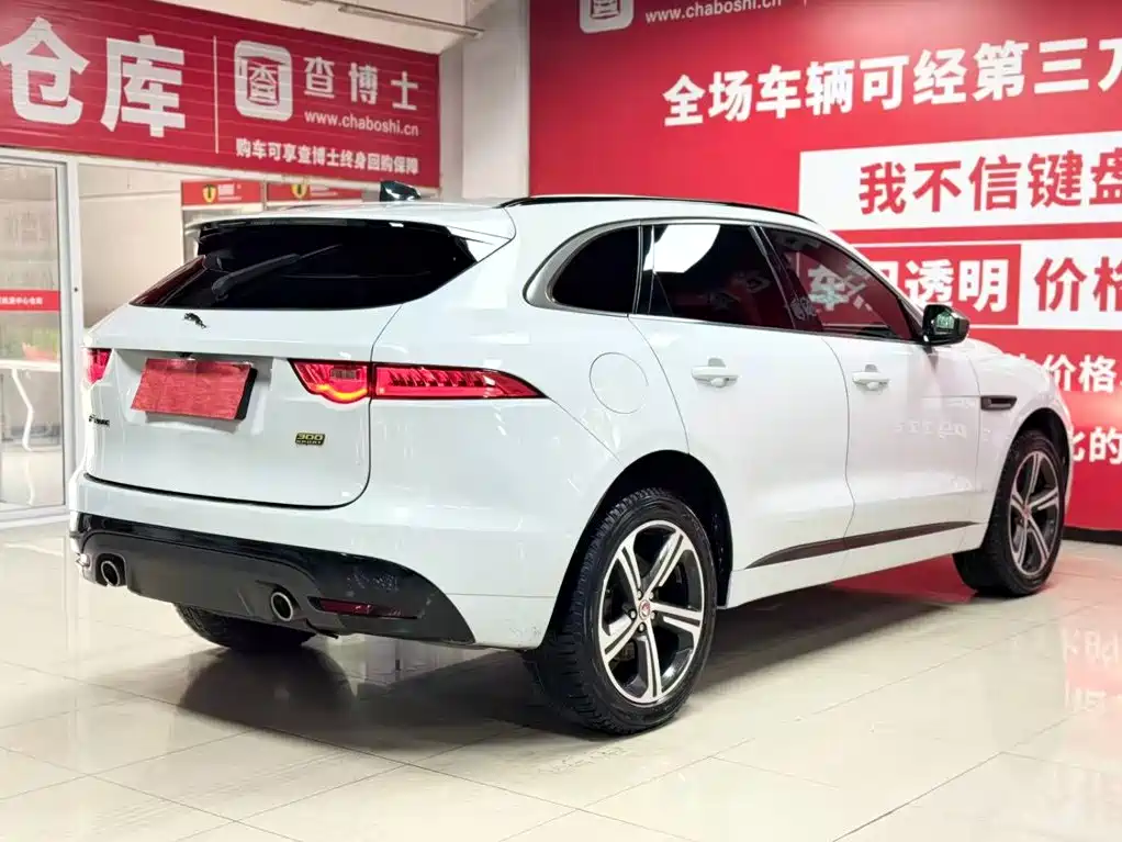 Jaguar F-PACE — миниатюра 6