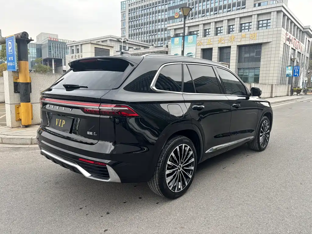 GEELY AUTOMOBILE XINGYUE L