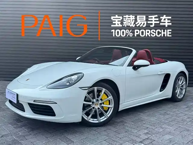 PORSCHE 718