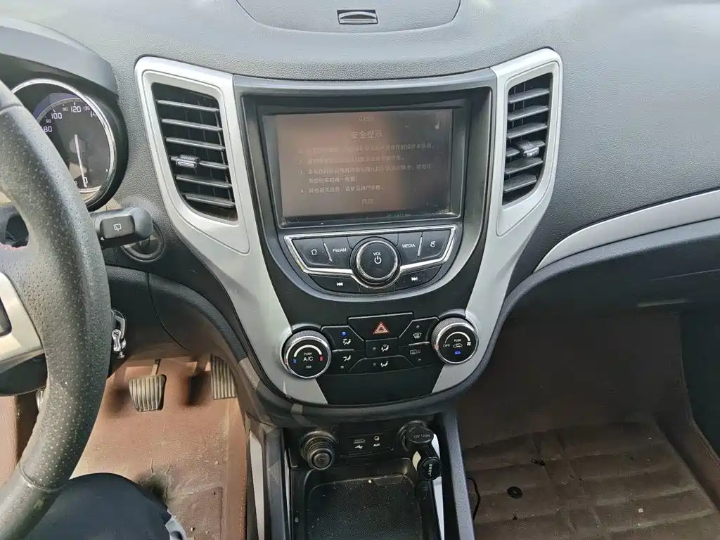 Changan CS35 — миниатюра 9