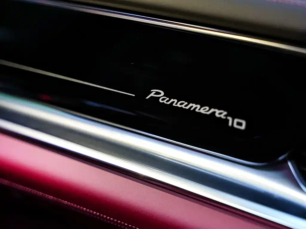 Porsche Panamera — миниатюра 15