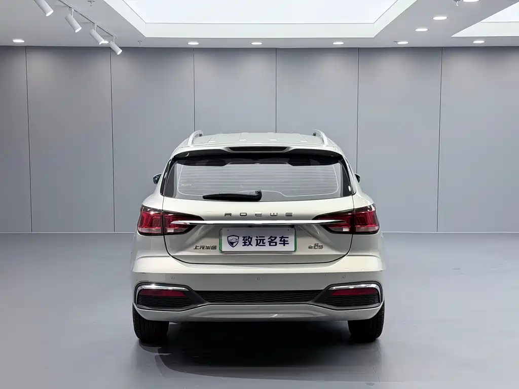 Roewe Ei5 — миниатюра 5