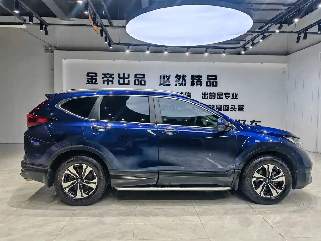 Honda CR-V — миниатюра 13