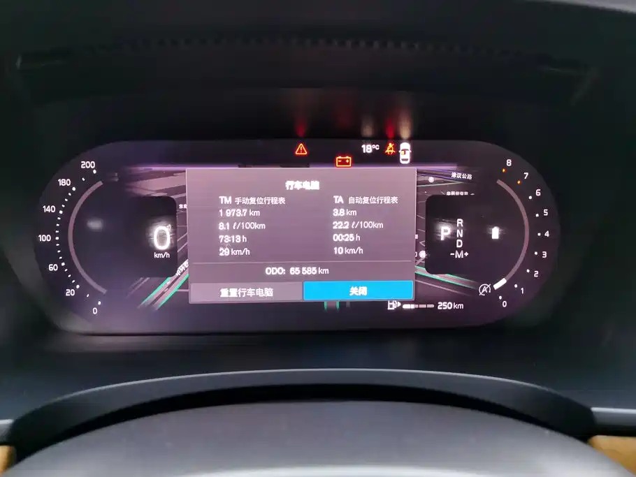 Volvo S90 — миниатюра 14