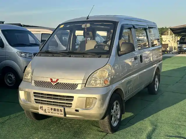 2015 Wuling Motors Rongguang