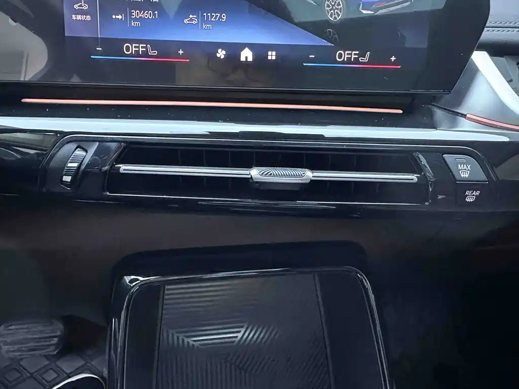 BMW X1 — миниатюра 14
