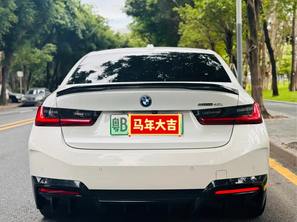 BMW i3 — миниатюра 8