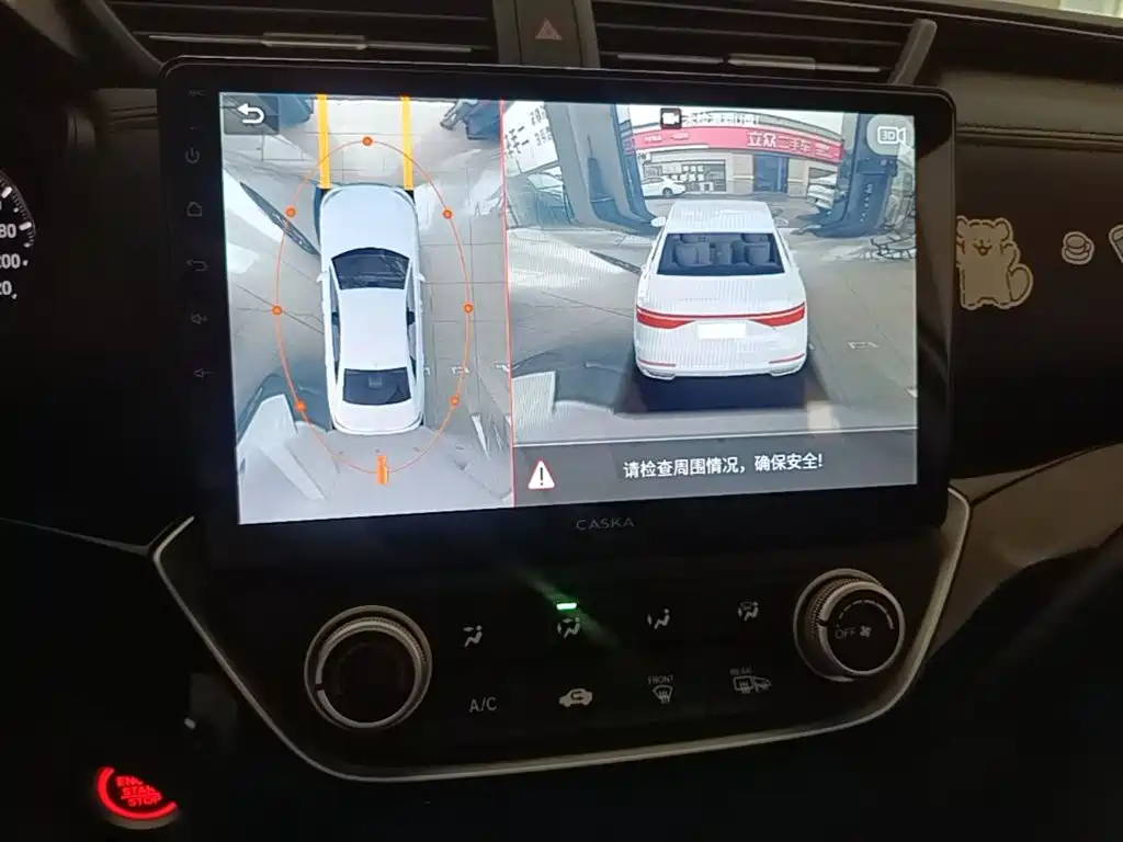 Honda Crider — миниатюра 13