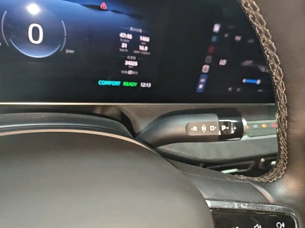 Roewe D7 — миниатюра 14