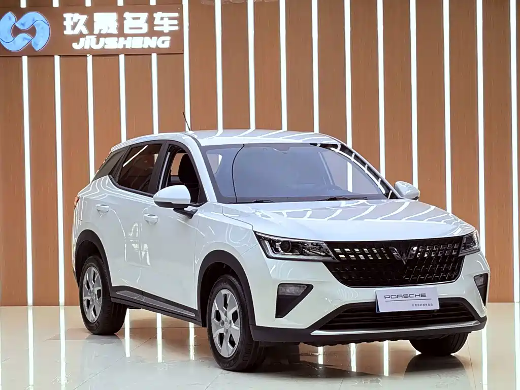 Wuling Xingchi — миниатюра 10