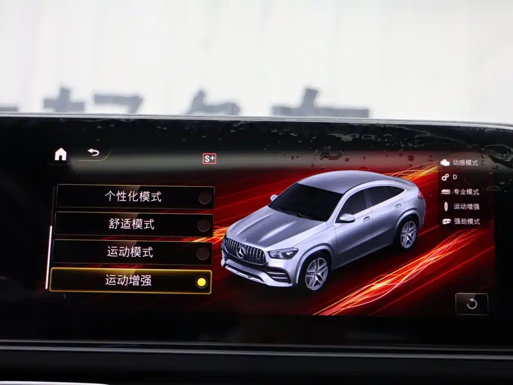 Mercedes-Benz GLE Coupe AMG — миниатюра 18